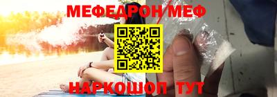 крисы Кунгур
