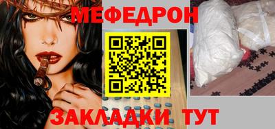 твердый Кулебаки