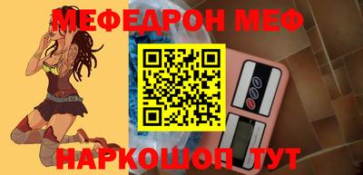 крисы Кунгур