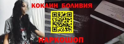 альфа пвп VHQ Кумертау