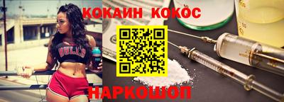 крисы Кунгур