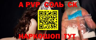 твердый Кулебаки
