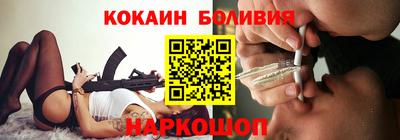 альфа пвп VHQ Кумертау