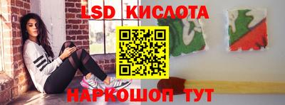 альфа пвп VHQ Кумертау