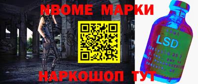 альфа пвп VHQ Кумертау