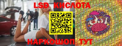 альфа пвп VHQ Кумертау