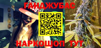 альфа пвп VHQ Кумертау