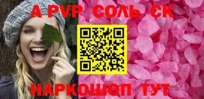 твердый Кулебаки