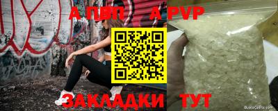 твердый Кулебаки