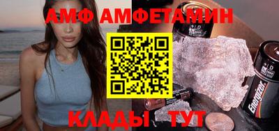 твердый Кулебаки