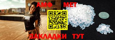 альфа пвп VHQ Кумертау