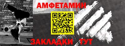крисы Кунгур