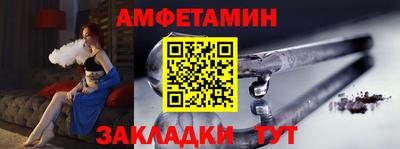 твердый Кулебаки