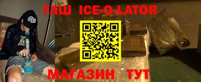 крисы Кунгур
