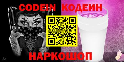 твердый Кулебаки