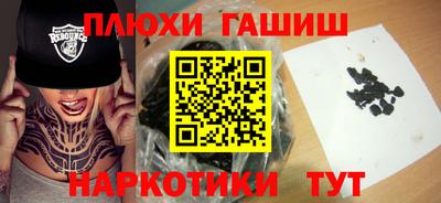 альфа пвп VHQ Кумертау