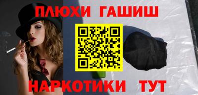 альфа пвп VHQ Кумертау