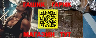 альфа пвп VHQ Кумертау
