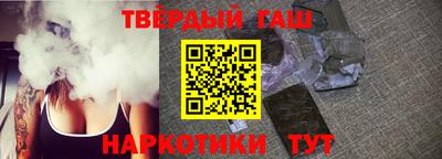 альфа пвп VHQ Кумертау