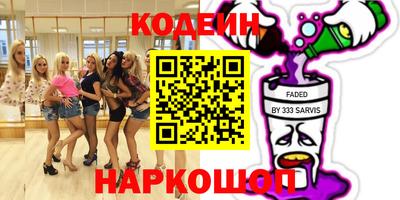 твердый Кулебаки
