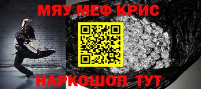 твердый Кулебаки